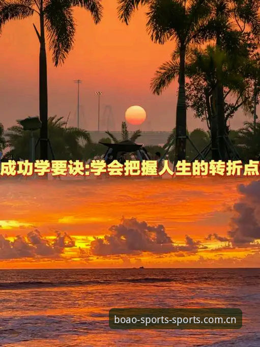 3个关键决策点：看懂特雷·扬2.12亿续约背后的真实逻辑