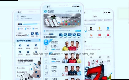 赛程总览 时间线全开